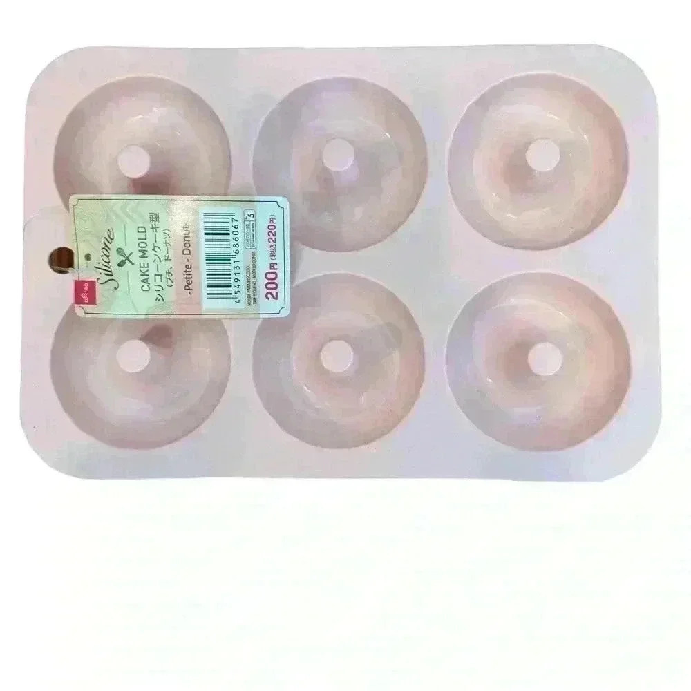 🌈 6/$60, NWT, Pink, Speckles, Donut Silicon Pan, Pink, 10” X 7”